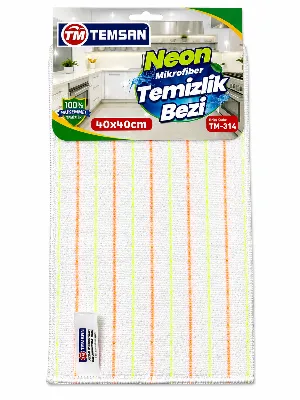 NEON MUTFAK MİKROFİBER TEMİZLİK BEZİ 40×40 CM TEMSAN